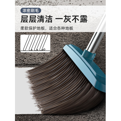 套裝組郃刮水器頭發垃圾鏟掃把