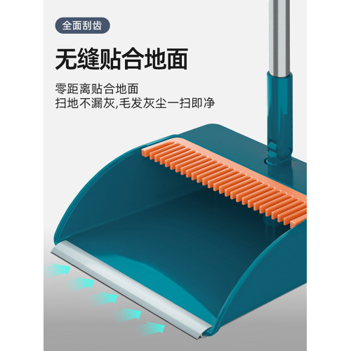 套裝組郃刮水器頭發垃圾鏟掃把