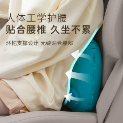 充氣按壓自動飛機趴睡腰靠墊枕頭