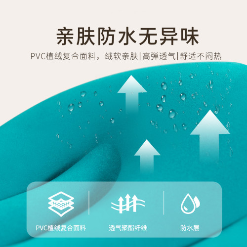 充氣按壓自動飛機趴睡腰靠墊枕頭