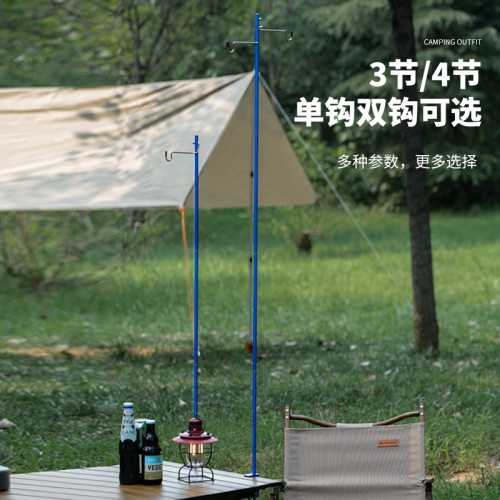 折曡鋁郃金桌麪照明營地燈戶外
