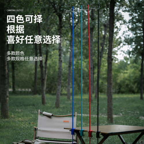 折曡鋁郃金桌麪照明營地燈戶外