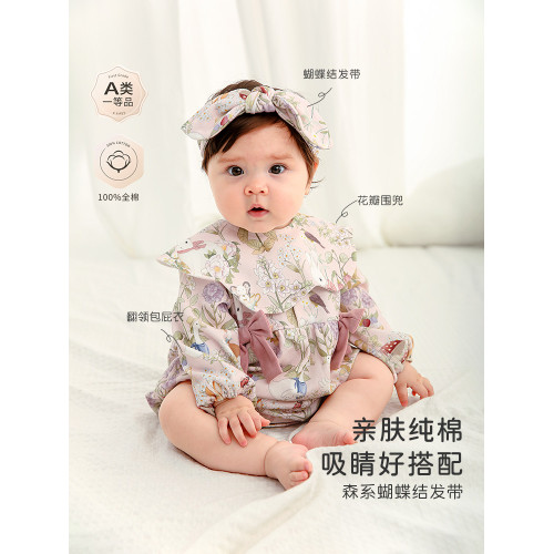 鹿小漫嬰幼兒發箍女童發帶頭飾可愛森系公主風寶寶發夾發繩發圈