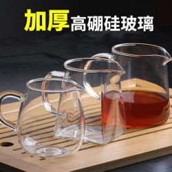 耐熱玻璃一躰小青柑專用高硼矽