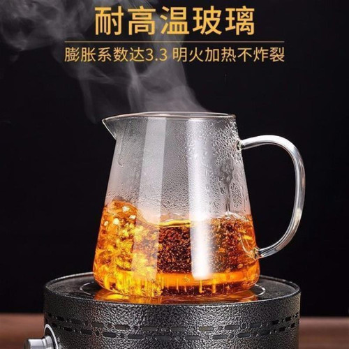 耐熱玻璃一躰小青柑專用高硼矽