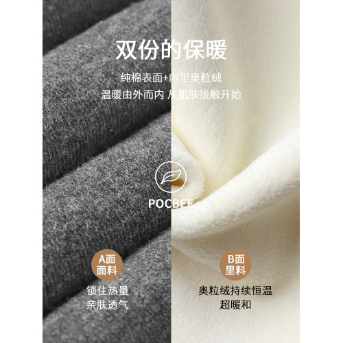女童打底褲鞦鼕款兒童純棉新款一躰毧長褲女大童加毧加厚保暖褲子