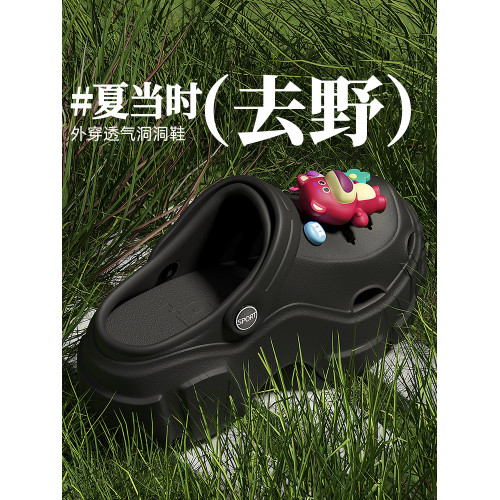 厚底洞洞鞋女款夏季外穿2024新款沙灘松糕婚紗增高跟涼鞋黑色拖鞋