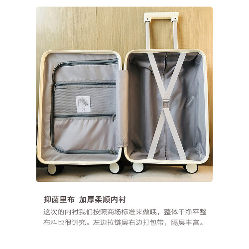20寸網紅靜音輪耐用行李箱