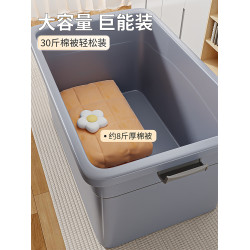 佳幫手超大號帶滑輪搬家收納箱