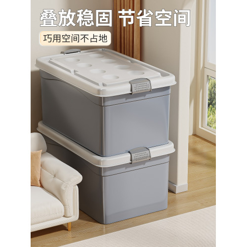 佳幫手超大號帶滑輪搬家收納箱