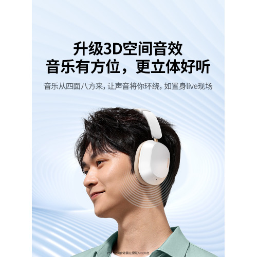 綠聯Max5c有線電競頭戴式耳機
