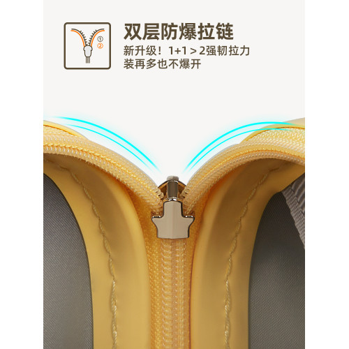 阿季高顔值24寸大容量拉杆行李箱