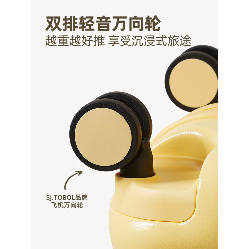 阿季高顔值24寸大容量拉杆行李箱