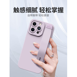 全包支架高級感矽膠手腕帶蘋果