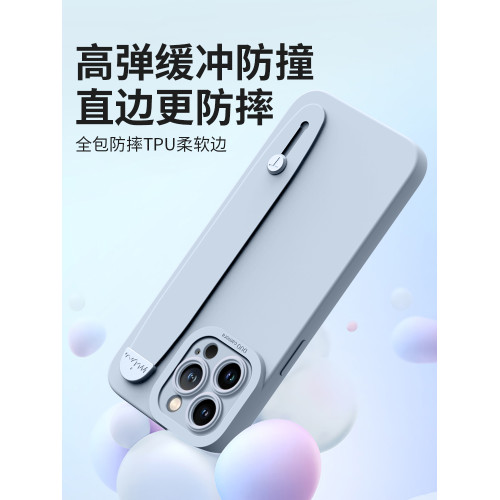 全包支架高級感矽膠手腕帶蘋果