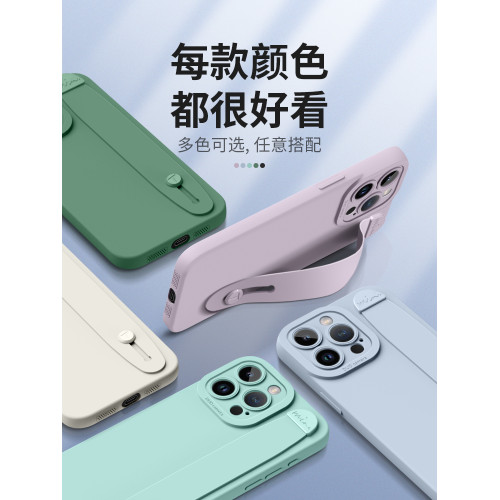 全包支架高級感矽膠手腕帶蘋果