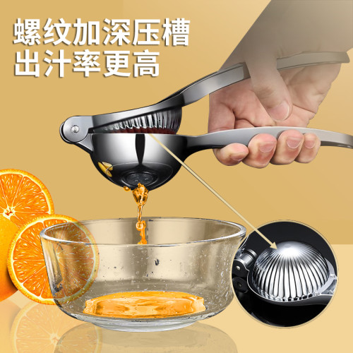 橙汁專用榨汁機手持橙子榨汁器擠汁神器手動榨橙汁機器手動擠壓式