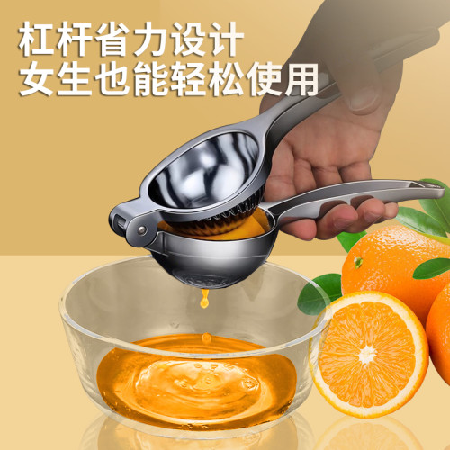 橙汁專用榨汁機手持橙子榨汁器擠汁神器手動榨橙汁機器手動擠壓式