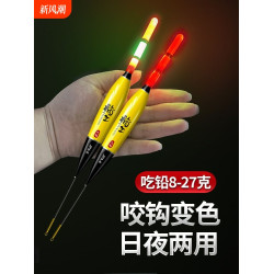 大物加粗路亞磯竿專用谿流滑漂