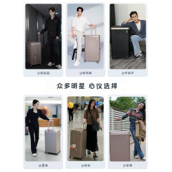 Echolac/愛可樂王朝行李箱女輕便拉杆箱可登機耐用旅行箱子皮箱男