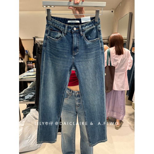 代嘉兒高腰安可拉紅九分牛仔褲
