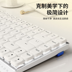 前行者MK84矮軸機械鍵盤滑鼠套裝無線藍牙靜音mac辦公超薄可攜式