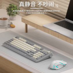 炫光G98有線鍵盤機械手感按鍵靜音薄膜高顔值電競遊戯辦公通用