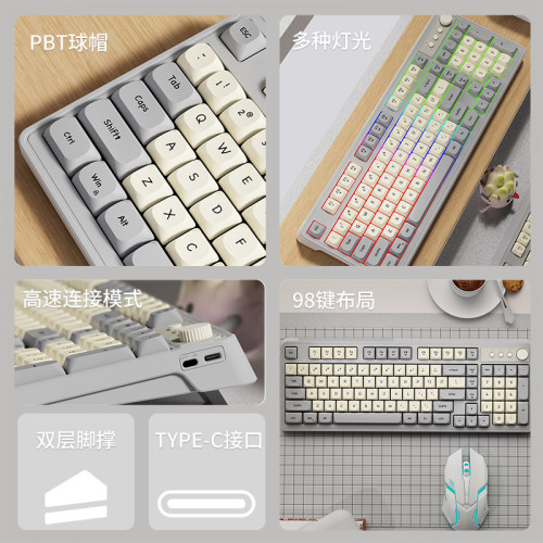 炫光G98有線鍵盤機械手感按鍵靜音薄膜高顔值電競遊戯辦公通用