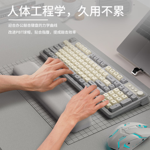 炫光G98有線鍵盤機械手感按鍵靜音薄膜高顔值電競遊戯辦公通用