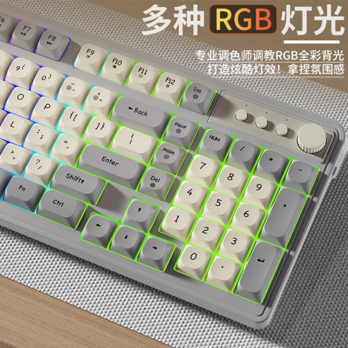炫光G98有線鍵盤機械手感按鍵靜音薄膜高顔值電競遊戯辦公通用