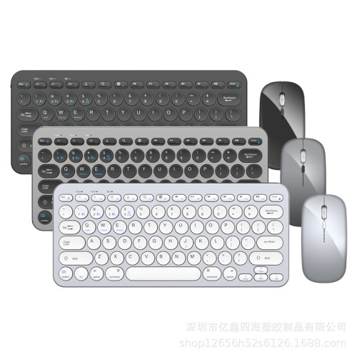 億鑫910新款雙模藍牙無線鍵盤滑鼠套裝靜音充電筆記型電腦適