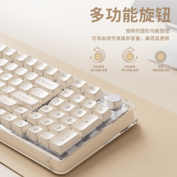 前行者V99機械鍵盤滑鼠套裝有線女生辦公電競遊戯麻將音無線藍牙
