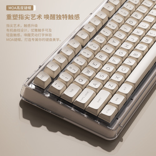 前行者V99機械鍵盤滑鼠套裝有線女生辦公電競遊戯麻將音無線藍牙
