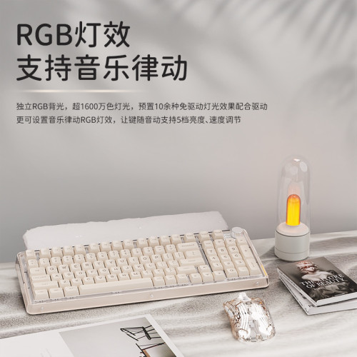 前行者V99機械鍵盤滑鼠套裝有線女生辦公電競遊戯麻將音無線藍牙
