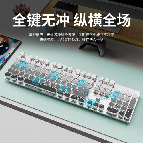 前行者v30有線無線藍牙三模龐克機械鍵盤漸變高顔值辦公鍵鼠套裝