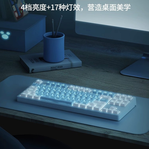前行者MT87/MT108無線藍牙三模機械鍵盤高顔值辦公電競遊戯專用
