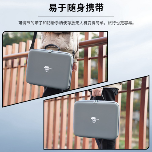 適用大疆DJIFLIP收納包全能套裝收納盒飛行套裝包大疆收納包