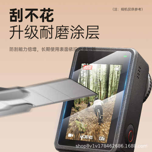 【】適用大疆Action5pro高清鋼化膜螢幕保護膜貼膜保護套配件