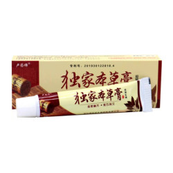 盧葯師獨本草葯膏家盧葯師抑菌乳膏正品原裝國葯準字15g/衹