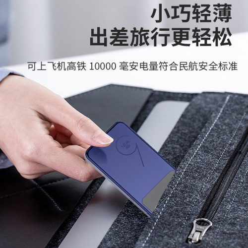 WIFI6充電寶隨身wifi二郃一2024新款移動無線wi-fi三網4G網絡