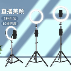 手機支架抖音直播多功能落地三腳架拍照神器快手光燈通用自拍杆