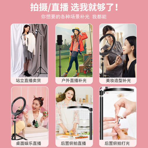 手機支架抖音直播多功能落地三腳架拍照神器快手光燈通用自拍杆