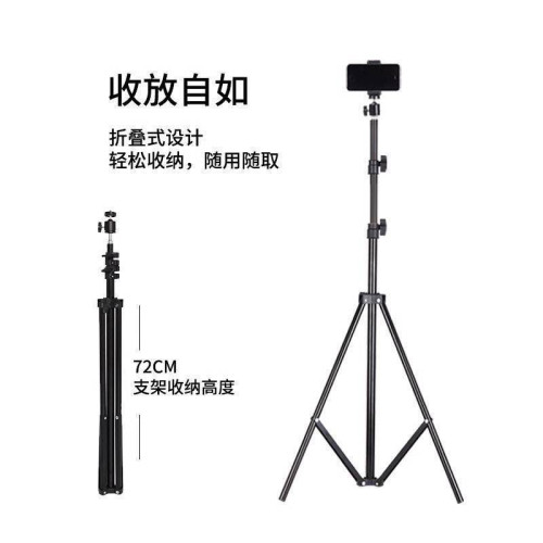 手機支架抖音直播多功能落地三腳架拍照神器快手光燈通用自拍杆
