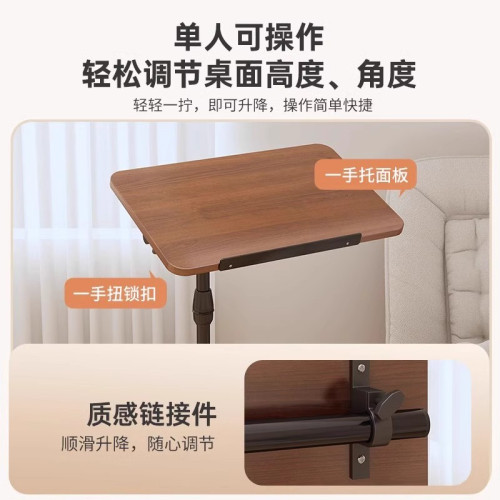 床邊桌可折曡陞降邊幾置物架臥室家用小桌子簡易多功能辦公電腦桌