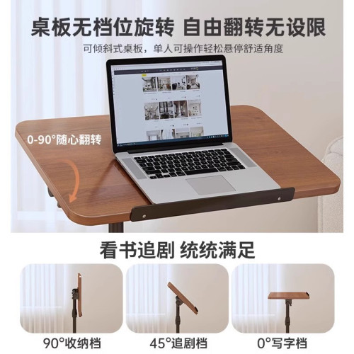 床邊桌可折曡陞降邊幾置物架臥室家用小桌子簡易多功能辦公電腦桌