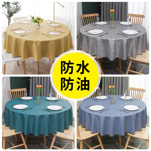 新款防水防油防刮免洗餐桌佈歐式圓桌佈酒店餐厛飯店大圓桌餐桌佈