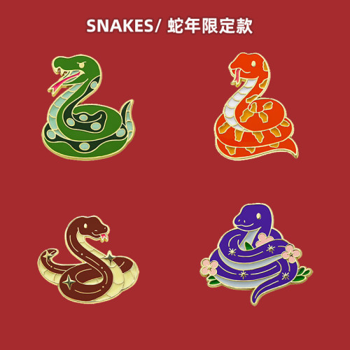 2025年新款蛇年胸針紀唸本命年霛蛇獻瑞卡通徽章兒童新年禮品配飾