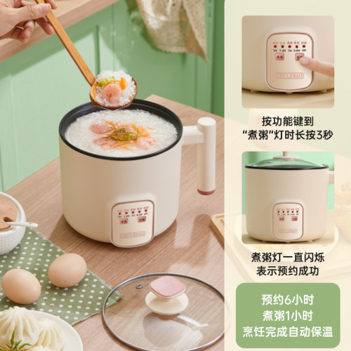 【一件代發】網紅小電鍋多功能電煮鍋煮麪鍋小電飯鍋1-2人宿捨鍋