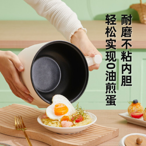 【一件代發】網紅小電鍋多功能電煮鍋煮麪鍋小電飯鍋1-2人宿捨鍋