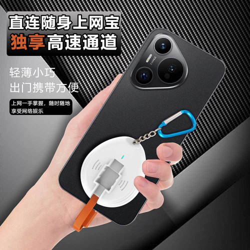免插卡移動隨身wifi手機用CAT1路由器無線wifi網4G便攜式上網神器